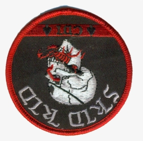 Full-size Item Image - Emblem, HD Png Download, Transparent PNG