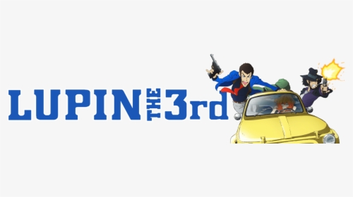 Lupin The 3rd Part - Lupin Iii Logo Png, Transparent Png, Transparent PNG