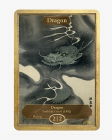 Dragon Woodblock Japanese Print, HD Png Download, Transparent PNG