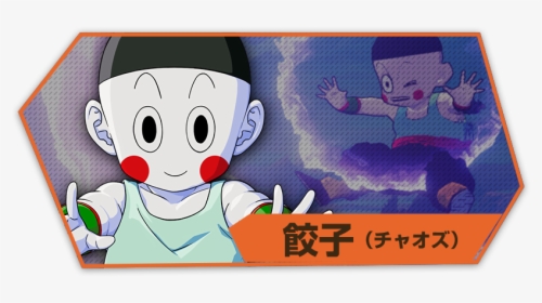 Janemba Png, Transparent Png, Transparent PNG