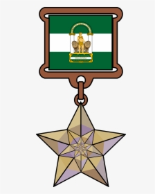 Green, HD Png Download, Transparent PNG