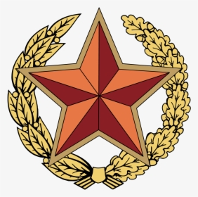 Emblem Of The Armed Forces Of The Republic Of Belarus - Soviet Star Transparent Background, HD Png Download, Transparent PNG