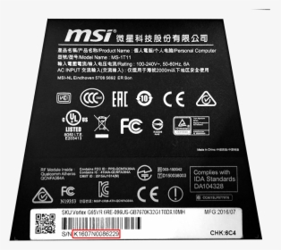 Msi Laptop Serial Number Check, HD Png Download, Transparent PNG