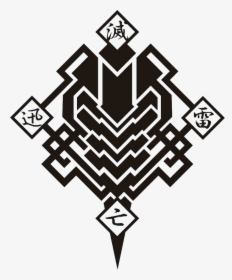 Metsuboujinrai Net, HD Png Download, Transparent PNG