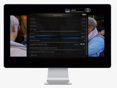 Computer Monitor, HD Png Download, Transparent PNG