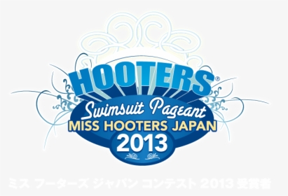 User Posted Image - Hooters International Swimsuit Pageant 2011, HD Png Download, Transparent PNG