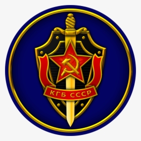 Emblema Del Kgb Википедия - Kgb Logo Png, Transparent Png, Transparent PNG