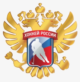 Emblem Of The Russian Hockey Federation (fhr) - Russia National Hockey Team Logo, HD Png Download, Transparent PNG