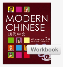 Modern Chinese Workbook 现代中文练习册 - Modern Chinese 1a 2nd Edition, HD Png Download, Transparent PNG