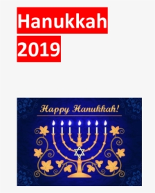 Happy Hanukkah And Merry Christmas, HD Png Download, Transparent PNG