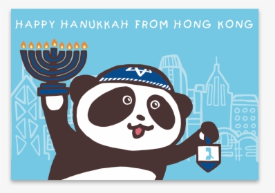 Charity Hanukkah Card Driedel Panda - Cartoon, HD Png Download, Transparent PNG
