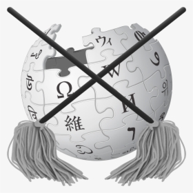 B Logo With Two Mops - Wikipedia Logo Text Png, Transparent Png, Transparent PNG