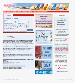 Air India Express, HD Png Download, Transparent PNG