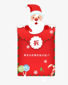 Enveloppe Rouge Père Noël Png Et Psd - Christmas, Transparent Png, Transparent PNG