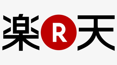 楽天 Logo, HD Png Download, Transparent PNG