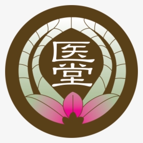 Ido Holistic Center - Japanese Herbs Logo, HD Png Download, Transparent PNG