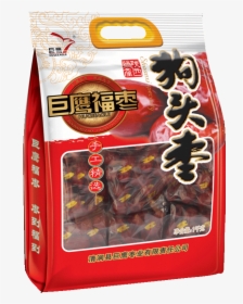 Giant Eagle Jujube Shaanxi Specialty Hand-selected - Food, HD Png Download, Transparent PNG