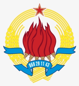 Sfrj Logo Png Transparent - Grb Sfrj, Png Download, Transparent PNG