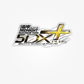 Wangan Midnight 5dx+, HD Png Download, Transparent PNG