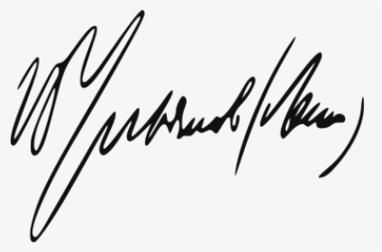 Lenin Signature - Lenin Signature Transparent, HD Png Download, Transparent PNG