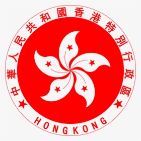 Find A Job - Hong Kong National Emblem, HD Png Download, Transparent PNG