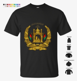 Afghanistan T-shirt Afghan Flag Gold Emblem - T-shirt, HD Png Download, Transparent PNG