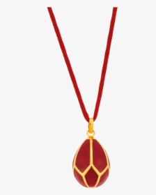 Locket, HD Png Download, Transparent PNG