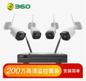 360 Wireless Small And Medium Shops / Villa / Courtyard - Qihoo 360, HD Png Download, Transparent PNG