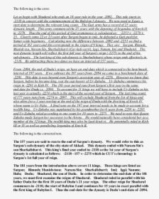 Document, HD Png Download, Transparent PNG
