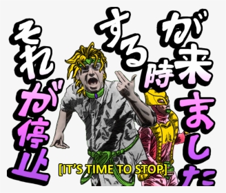 Filthy Frank It's Time To Stop Jojo, HD Png Download, Transparent PNG