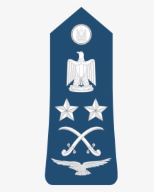 Military Ranks Of Emirates, HD Png Download, Transparent PNG