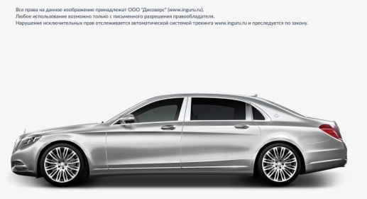 Executive Car, HD Png Download, Transparent PNG