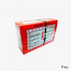 Moassel Saloum, HD Png Download, Transparent PNG