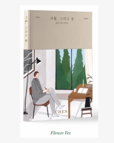 Chen Album April And Flower, HD Png Download, Transparent PNG