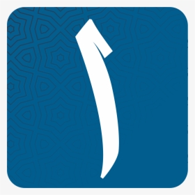 Crescent, HD Png Download, Transparent PNG