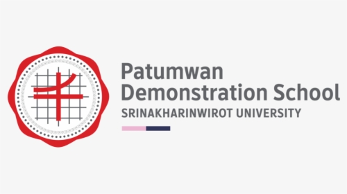 Srinakharinwirot University, HD Png Download, Transparent PNG