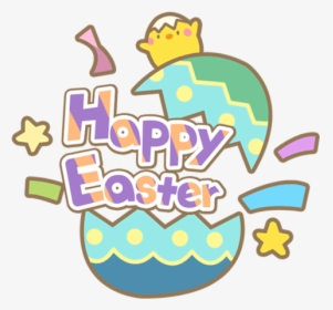 #easter #chick #cute #colorful #ribbon #wish #confetti, HD Png Download, Transparent PNG