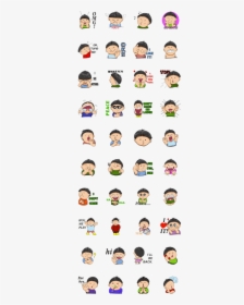 Cute Bowl Cut - ไม่แคร์, HD Png Download, Transparent PNG