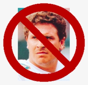 Laces Out Dan - Poster, HD Png Download, Transparent PNG