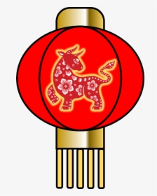 Lunar New Year Lantern Ox, HD Png Download, Transparent PNG