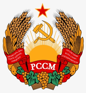 Transnistria Coat Of Arms, HD Png Download, Transparent PNG