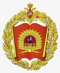 Московское Высшее Общевойсковое Командное Училище Отзывы, HD Png Download, Transparent PNG