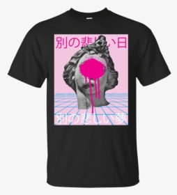 Mens Aesthetic Vaporwave Retro 1980s 1990s Otaku Apparel - Wu Tang Ol Dirty Bastard Shirt, HD Png Download, Transparent PNG