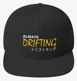 Always Drifting 3 Site Logo White Mockup Front Default - Hat, HD Png Download, Transparent PNG