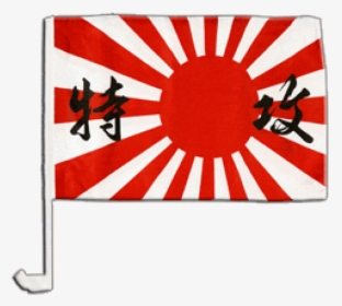 Japan Kamikaze Car Flag - Japan Rising Sun Kamikaze, HD Png Download, Transparent PNG