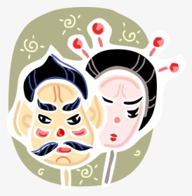 Vector Illustration Of Japanese Dance-drama Kabuki, HD Png Download, Transparent PNG