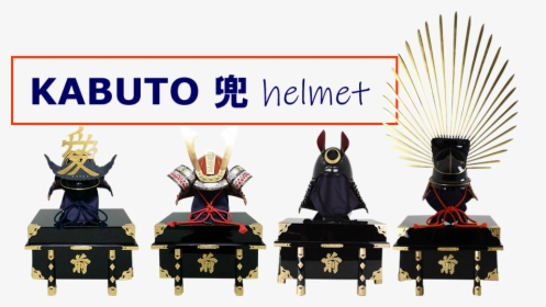 Samurai Kabuto Types, HD Png Download, Transparent PNG