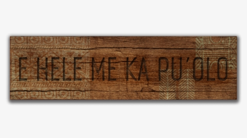 Wooden Ruler Png, Transparent Png, Transparent PNG