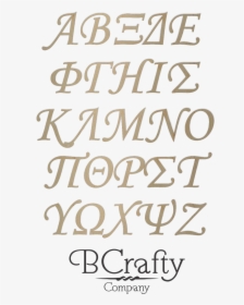 Transparent Greek Letters Clipart - Monotype Corsiva, HD Png Download, Transparent PNG
