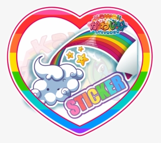 Cute Rainbow N Cloud Sticker - Kawaii, HD Png Download, Transparent PNG